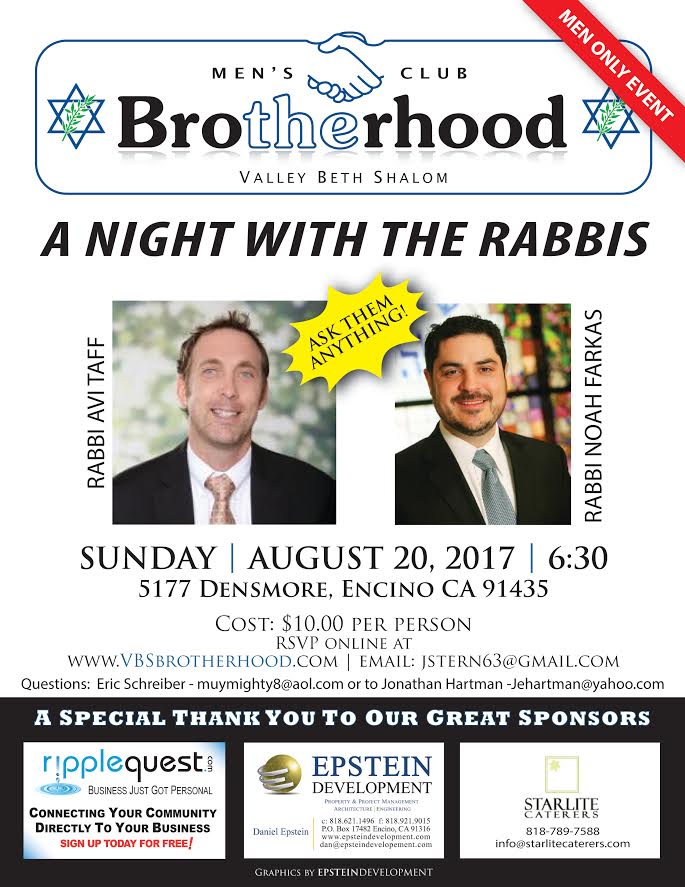 Rabbis Night 2017A